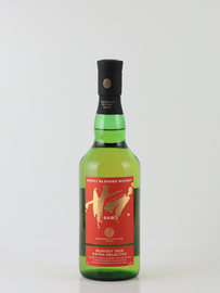 Saburomaru SAB. Sunset Red 700ml