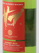 Load image into Gallery viewer, Saburomaru SAB. Sunset Red 700ml