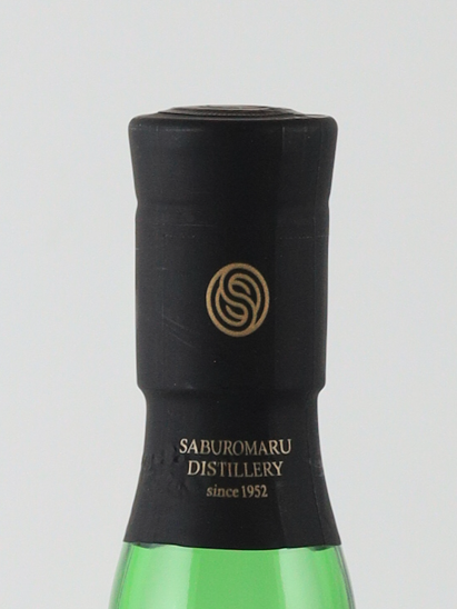Saburomaru SAB. Sunset Red 700ml