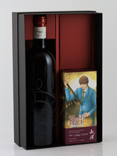 Load image into Gallery viewer, Kami no Shizuku Single Malt Nagahama The Girolat Batch &amp; Girolat Rouge 2019 Special Box