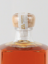 Load image into Gallery viewer, Kami no Shizuku Single Malt Nagahama The Girolat Batch &amp; Girolat Rouge 2019 Special Box