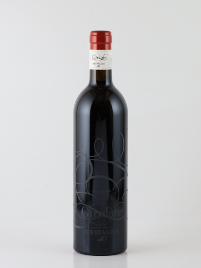 Kami no Shizuku Single Malt Nagahama The Girolat Batch & Girolat Rouge 2019 Special Box
