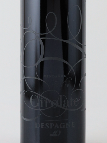 Kami no Shizuku Single Malt Nagahama The Girolat Batch & Girolat Rouge 2019 Special Box