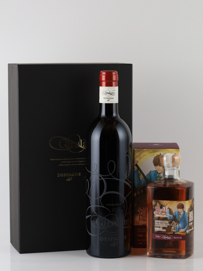 Kami no Shizuku Single Malt Nagahama The Girolat Batch & Girolat Rouge 2019 Special Box