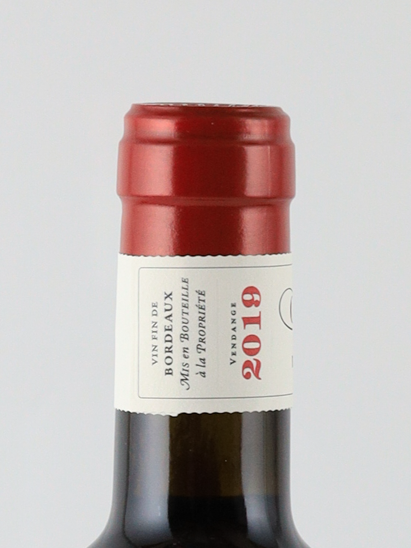 Kami no Shizuku Single Malt Nagahama The Girolat Batch & Girolat Rouge 2019 Special Box