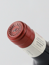 Load image into Gallery viewer, Kami no Shizuku Single Malt Nagahama The Girolat Batch &amp; Girolat Rouge 2019 Special Box