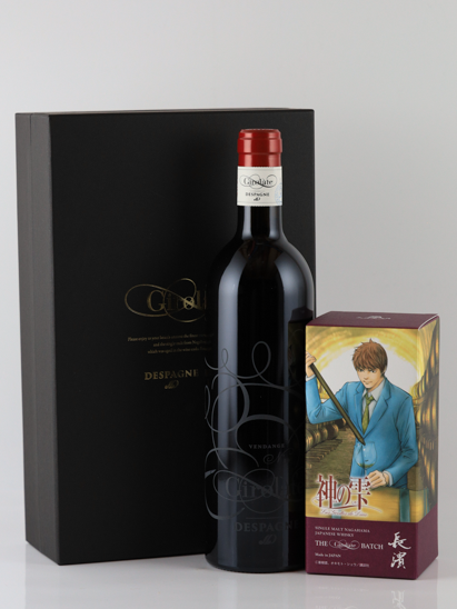Kami no Shizuku Single Malt Nagahama The Girolat Batch & Girolat Rouge 2019 Special Box