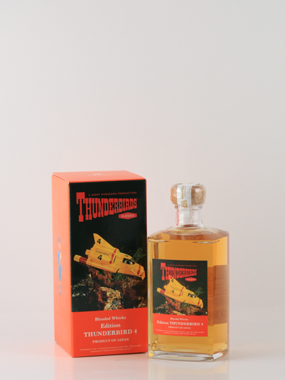 World Blended Whisky Thunderbird No.4 GORDON TRACY