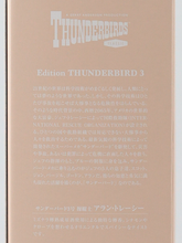 Load image into Gallery viewer, World Blended Whisky Thunderbird No.3 ALAN TRACY