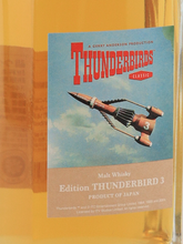 Load image into Gallery viewer, World Blended Whisky Thunderbird No.3 ALAN TRACY