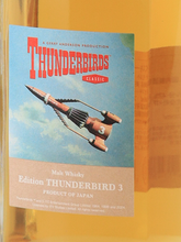 Load image into Gallery viewer, World Blended Whisky Thunderbird No.3 ALAN TRACY