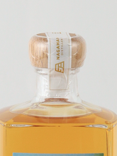 Load image into Gallery viewer, World Blended Whisky Thunderbird No.3 ALAN TRACY
