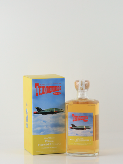 World Blended Whisky Thunderbird No.2 VIRGIL TRACY