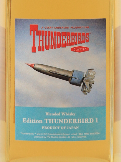 World Blended Whisky Thunderbird No.1 SCOTT TRACY