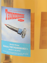 Load image into Gallery viewer, World Blended Whisky Thunderbird No.1 SCOTT TRACY