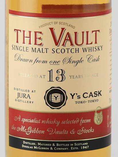The Volt Jura 13 Years 2011 Y's Cask
