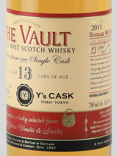 The Volt Jura 13 Years 2011 Y's Cask