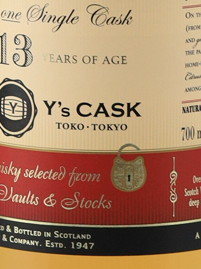 The Volt Jura 13 Years 2011 Y's Cask
