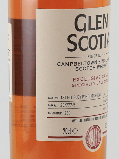 Glen Scotia 7 Years 2016 1st Fill Ruby Port Cask Y's Cask