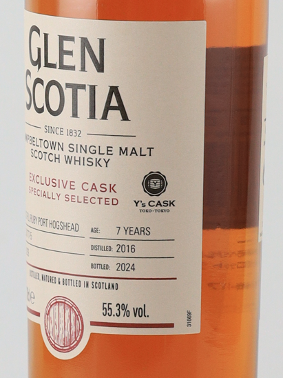 Glen Scotia 7 Years 2016 1st Fill Ruby Port Cask Y's Cask