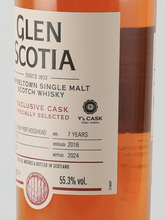 Load image into Gallery viewer, Glen Scotia 7 Years 2016 1st Fill Ruby Port Cask Y's Cask