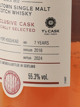 Load image into Gallery viewer, Glen Scotia 7 Years 2016 1st Fill Ruby Port Cask Y's Cask
