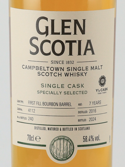 Glen Scotia 7 Years 2016 1st Fill Bourbon Barrel Y's Cask