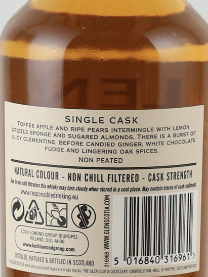Glen Scotia 7 Years 2016 1st Fill Bourbon Barrel Y's Cask