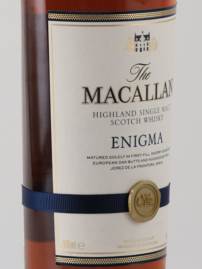 Macallan Enigma (hologram sticker 2)