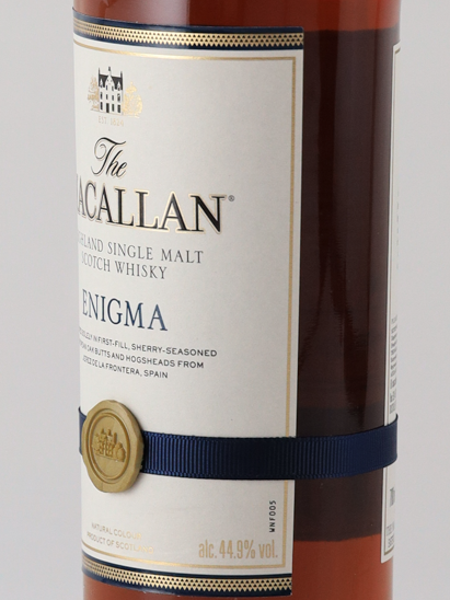 Macallan Enigma (hologram sticker 2)