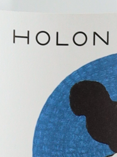 HOLON Gin Mikan