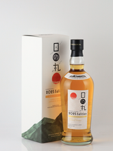 Load image into Gallery viewer, Hinomaru Whisky 2025 Edition