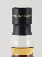 Load image into Gallery viewer, Hinomaru Whisky 2025 Edition