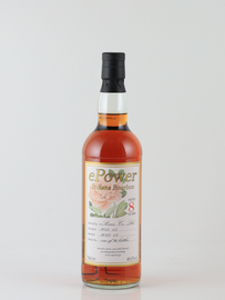 ePower Indiana Bourbon 8 Years 2015