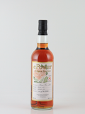 ePower Indiana Bourbon 8 Years 2015