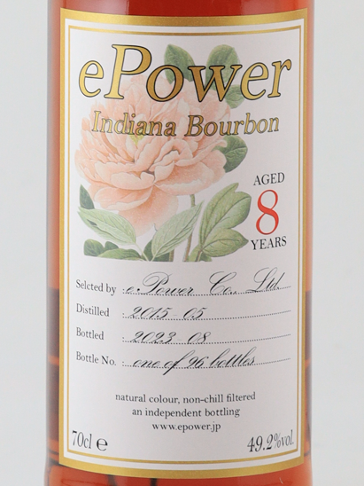 ePower Indiana Bourbon 8 Years 2015