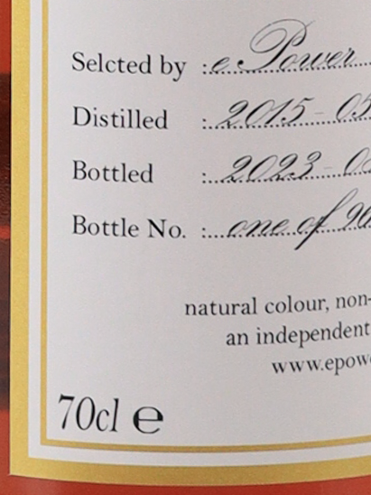 ePower Indiana Bourbon 8 Years 2015