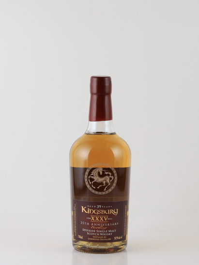 Kingsbury Linkwood 39 Years 1984 35th Anniversary 50.5%