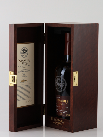 Kingsbury Linkwood 39 Years 1984 35th Anniversary 50.5%
