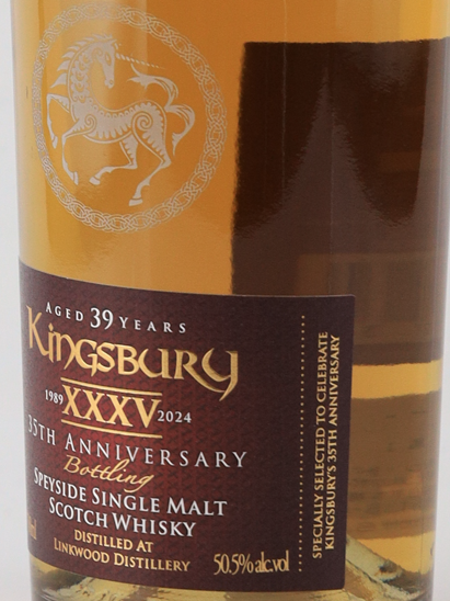 Kingsbury Linkwood 39 Years 1984 35th Anniversary 50.5%
