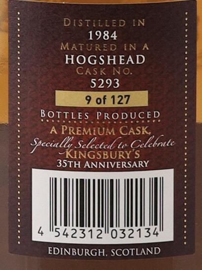 Kingsbury Linkwood 39 Years 1984 35th Anniversary 50.5%
