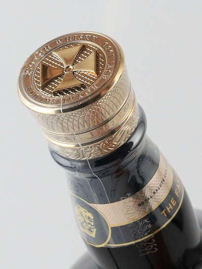 Royal Salute 21 Years Harris Reed Edition Gold