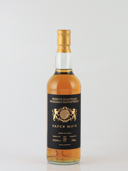 Arran 26 Years 1997 for PAPER MOON