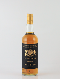 Arran 26 Years 1997 for PAPER MOON