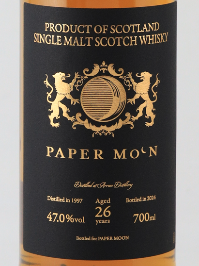 Arran 26 Years 1997 for PAPER MOON