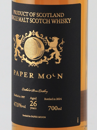 Arran 26 Years 1997 for PAPER MOON