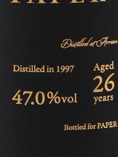 Arran 26 Years 1997 for PAPER MOON