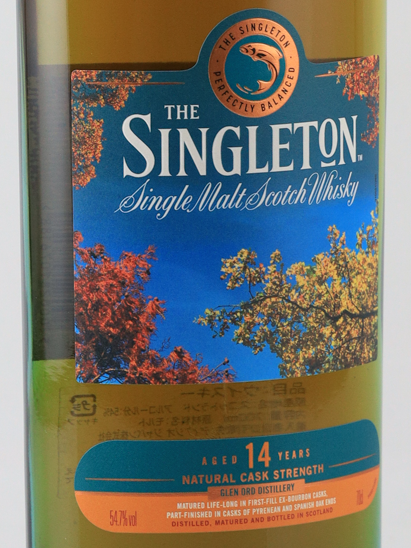 The Singleton of Glen Ord 14 Years Special Release 2024