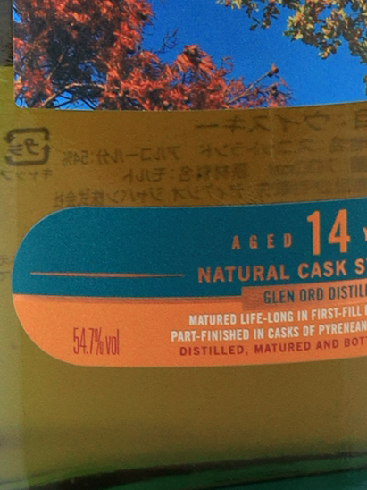 The Singleton of Glen Ord 14 Years Special Release 2024