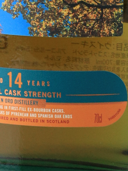 The Singleton of Glen Ord 14 Years Special Release 2024